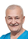 Врач Шлапаков Валерий Михайлович